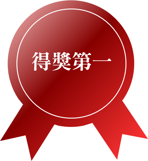 獎章6