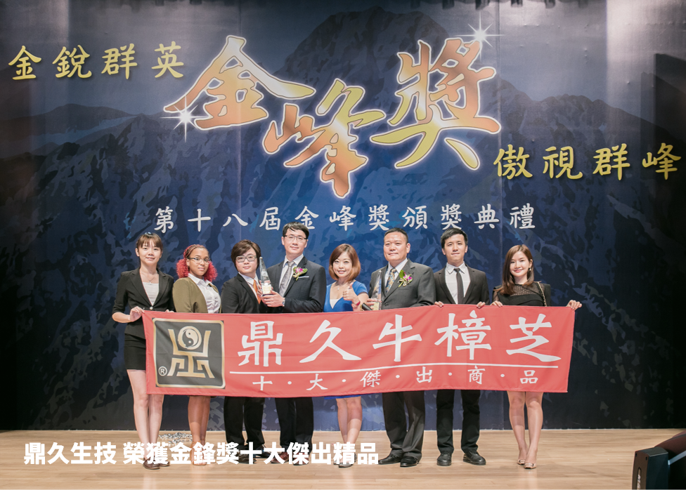 輪播圖片